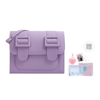 MERIMIES Eco Friendly Leather Messenger Bag Crossbody Bag Medium Women's Light Purple