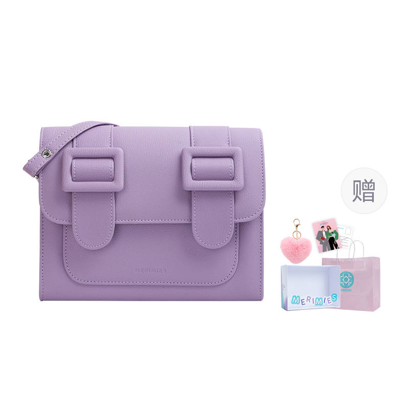 MERIMIES Eco Friendly Leather Messenger Bag Crossbody Bag Medium Women's Light Purple