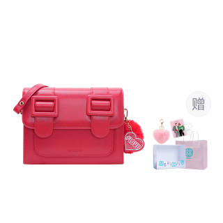 MERIMIES Artificial Leather Satchel Bag, Wedding Bag, Crossbody Bag Medium Women's True Red