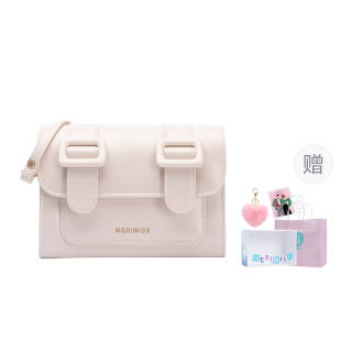 MERIMIES Shiny Oil Wax Texture Urban Chic Style PU Leather Crossbody Bags Small Women's Milkshake White