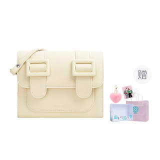 MERIMIES PVC Urban Chic Style Premium Aesthetic Shoulder Bag, Crossbody Bag Women's Cream White