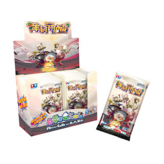 AULDEY Joy Sheep Unity And Friendship Card TV Edition, Guardian Bag IP / Anime Cards 20 Pack/Box