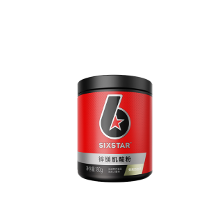 MUSCLETECH Hexazinc Magnesium Creatine Sports & Fitness