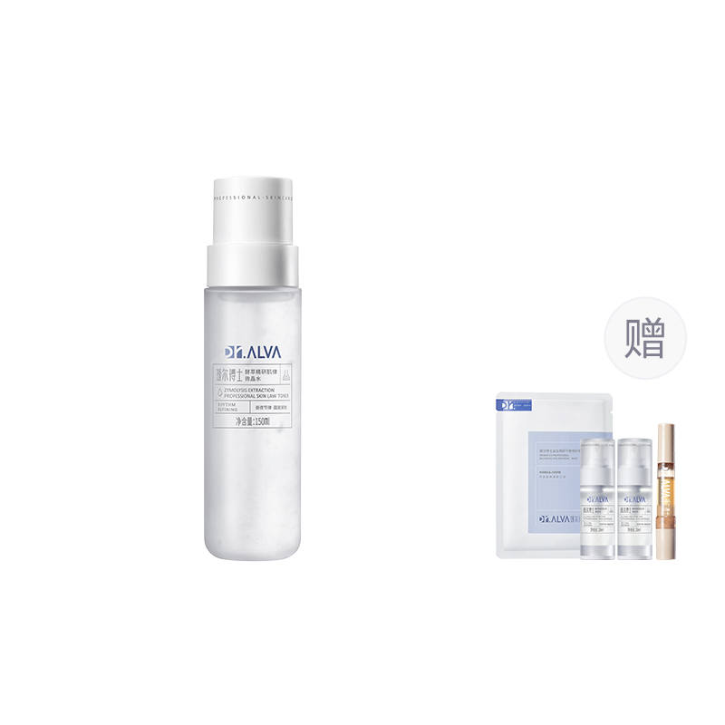 Dr.Alva Microcrystal Water Serum Water Hydrating Repairing Moisturizing Tightening Soothing Hydrating 150ml