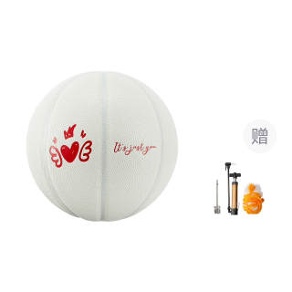 VEIDOORN Confessions Collection Pu Basketball White Size 7 Training Unisex
