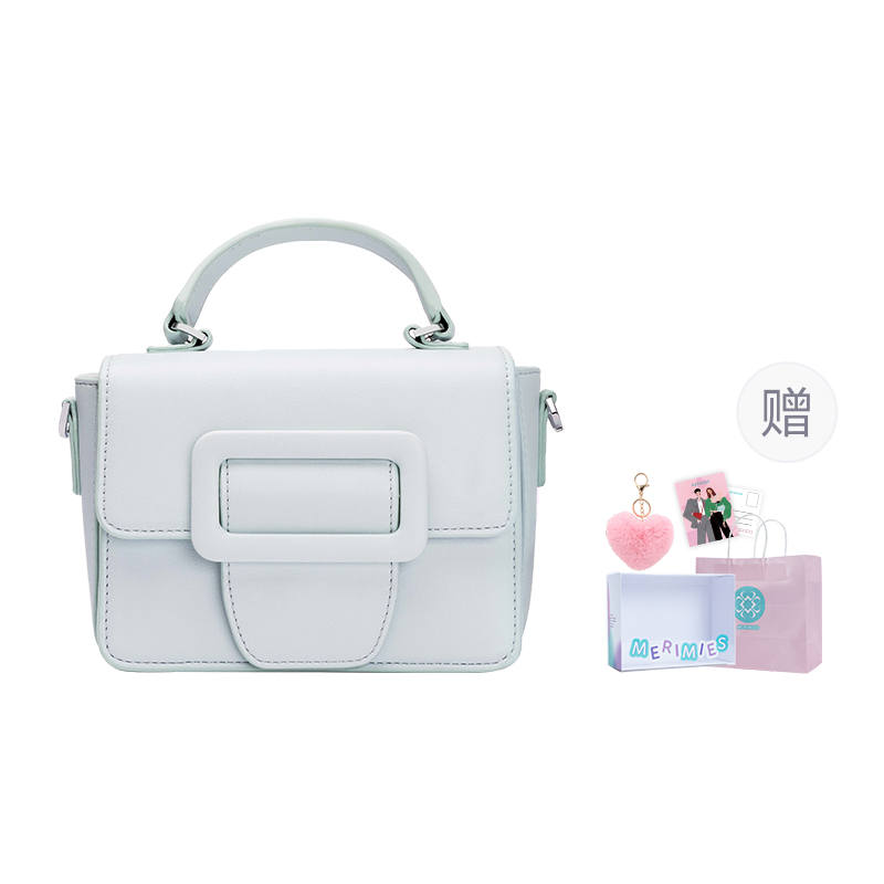 MERIMIES Vegan Eco Friendly Leather Ice Cream Small Square Bag, Handbag, Crossbody Bag Women's Mint White Chocolate