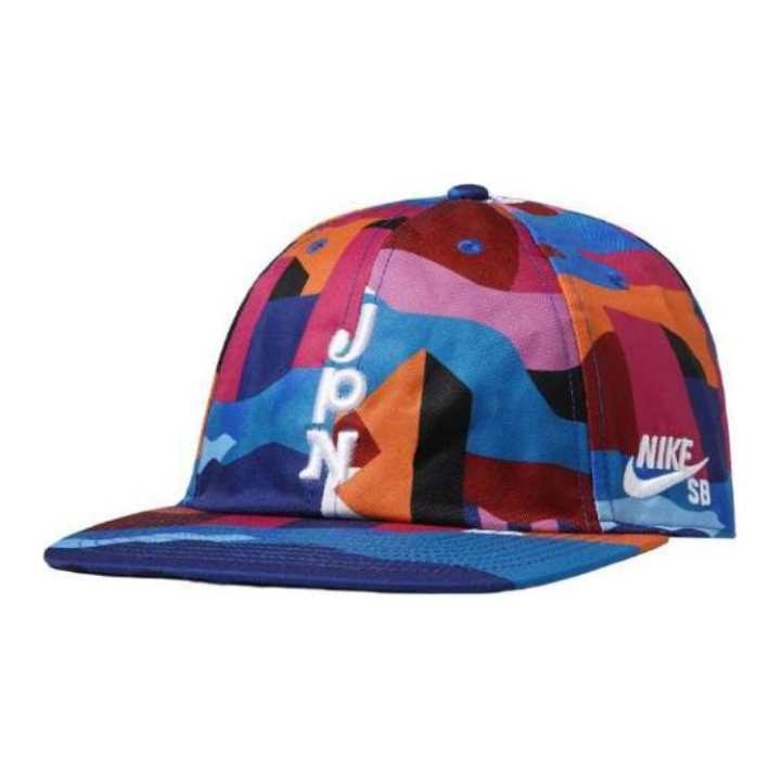 Nike Nike - Baseball Caps Unisex Blue