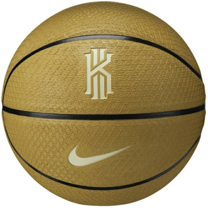 Nike Nike China Mainland Version DR5097 706 Rubber Basketball Light Umber Size 7 Training Unisex