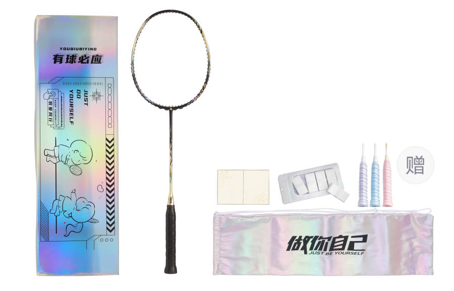 PEAK China Chic Qilin KILIN Full Carbon Badminton Rackets Offensive Type Heavy Head, Stiff Shaft Unisex