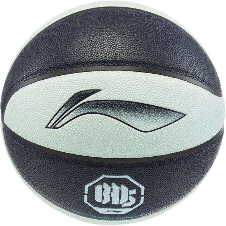 Li-Ning Li Ning BADFIVE Dazzle Pu Basketball Black White Size 7 Ball Training Unisex