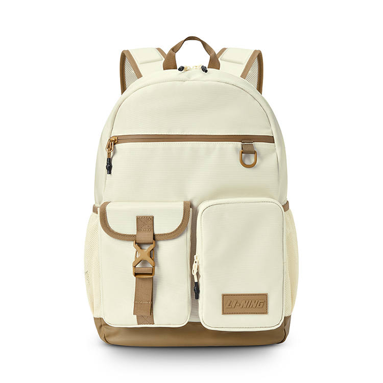 Li-Ning Li Ning Polyester Backpack Regular Unisex Brown Yellow