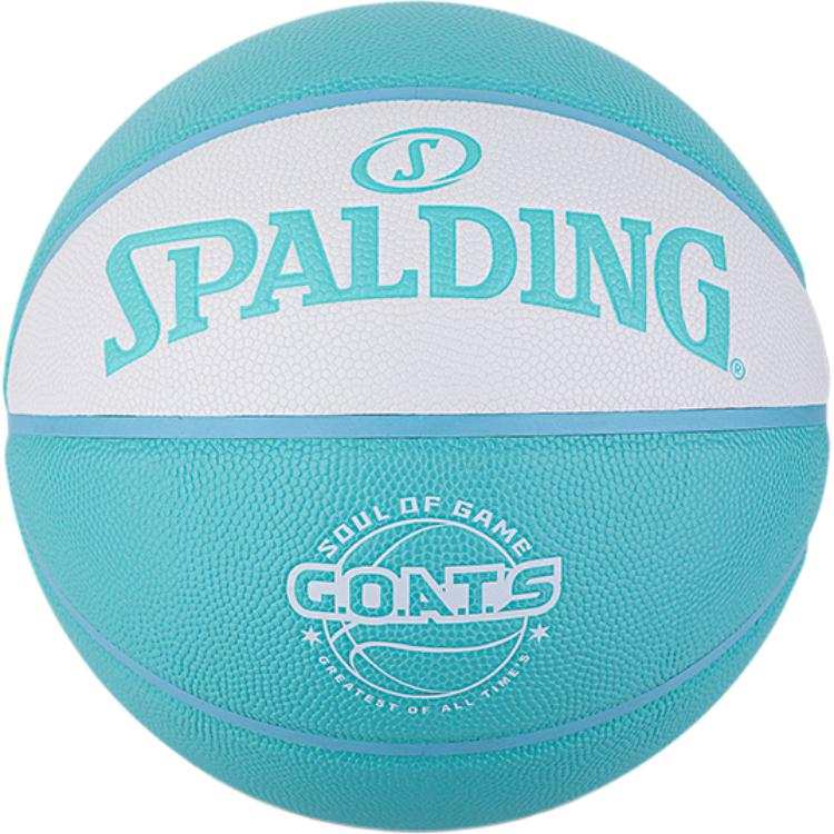 SPALDING SPALDING G.O.A.T.S Pu Basketball Blue Size 7 Training Unisex China Mainland Version