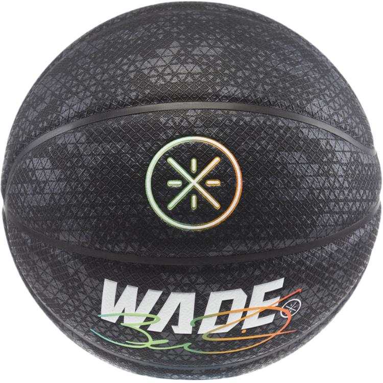 Li-Ning Li Ning x WADE Pu Basketball Black Size 7 Ball Training Unisex