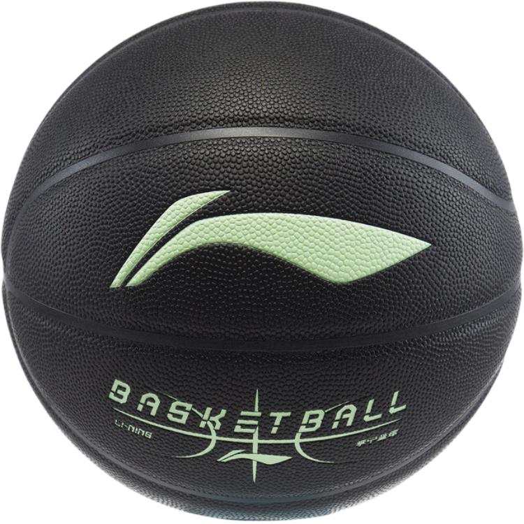 Li-Ning Li Ning Pu Basketball Black Size 7 Ball Training Unisex