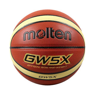 Molten Pu Basketball Brown & Yellow Trim Size 5 Training Kids'