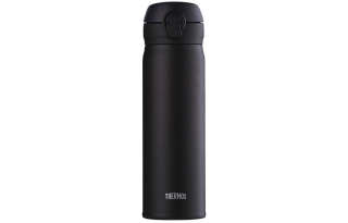 THERMOS Insulated Cups
