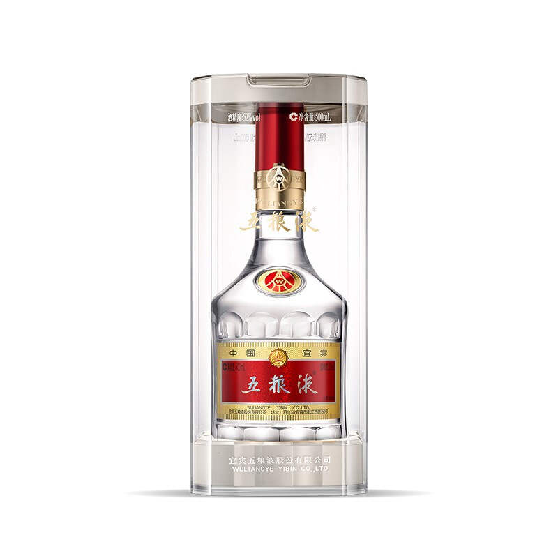 WULIANGYE WULIANGYE Regular 5th Generation 8th Edition 52 Degree 500ml * 1/2/6 Bottles Box Included Perfume Type White Wine