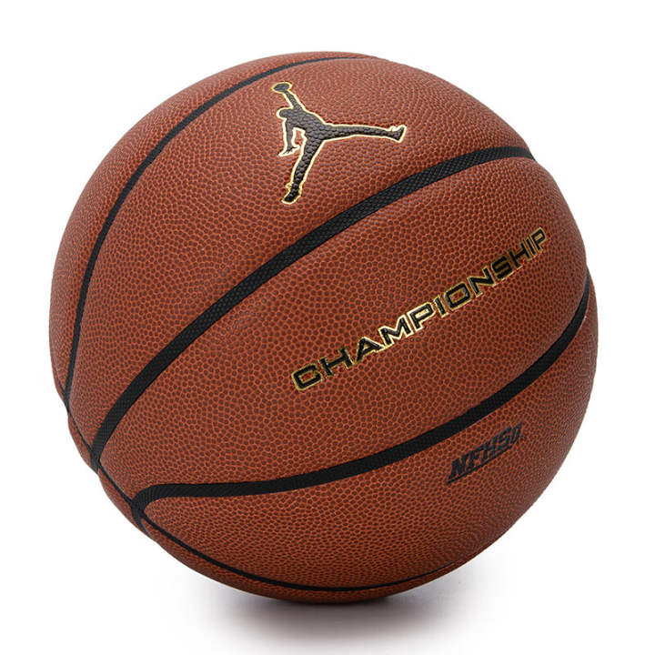 Jordan Jordan Subject To Actual Product Basketball Brown Red Size 7 Training Unisex