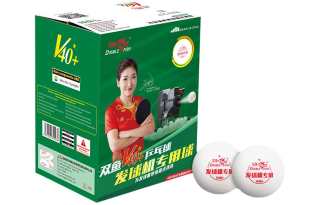 DOUBLE FISH Table Tennis