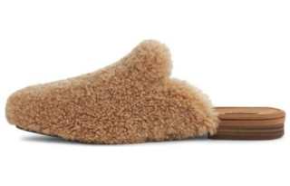 UGG Home Cotton Slippers, Women's Chestnut