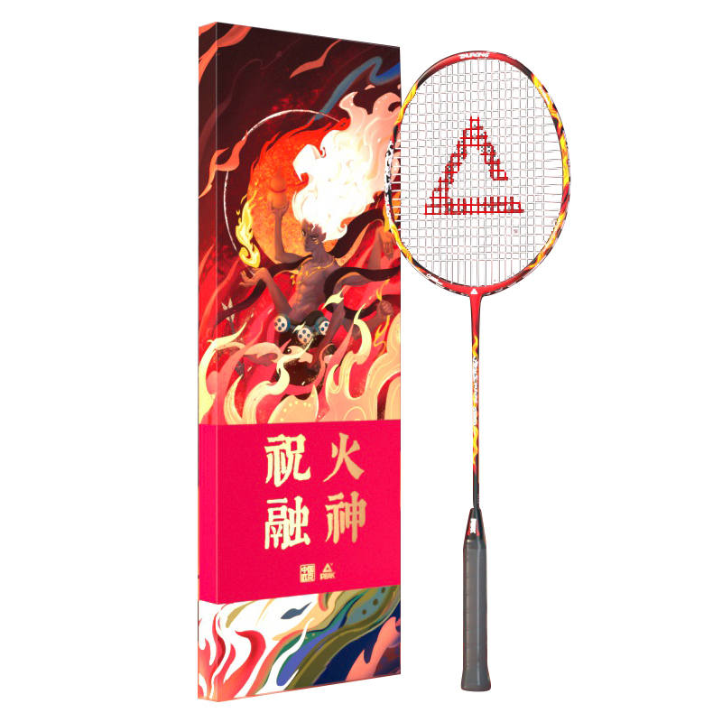 PEAK PEAK Full Carbon Badminton Rackets Entry level Single Item, Gift Box Set