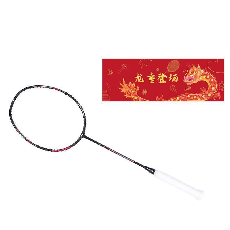 Li-Ning Li Ning Thunder Mini Cannon Full Carbon Badminton Rackets Amateur Beginners Offensive Type Heavy Head, Stiff Shaft