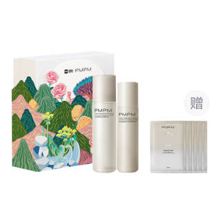 PMPM White Truffle Collagen Lotion Skincare Sets Moisturizing And Nourishing Repairing Hydrating 3
