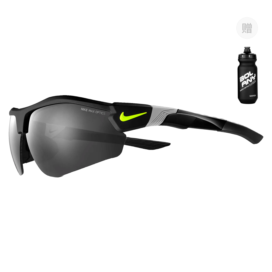 Nike Nike Driving Everyday Cycling Running Unisex Windproof, Anti Fog, UV Protection Cycling Glass