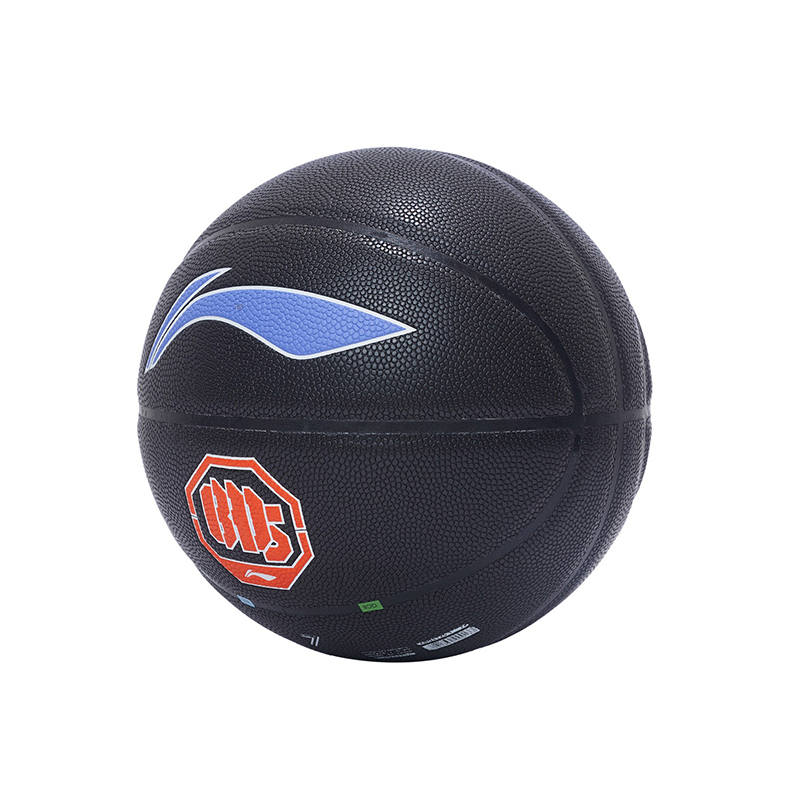 Li-Ning Li Ning Pu Basketball Black Size 7 Training