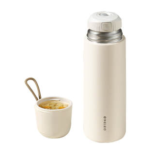 RELEA UP Insulated Cup 380ML 550ML