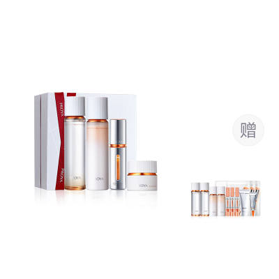 PROYA Skincare Sets Unisex