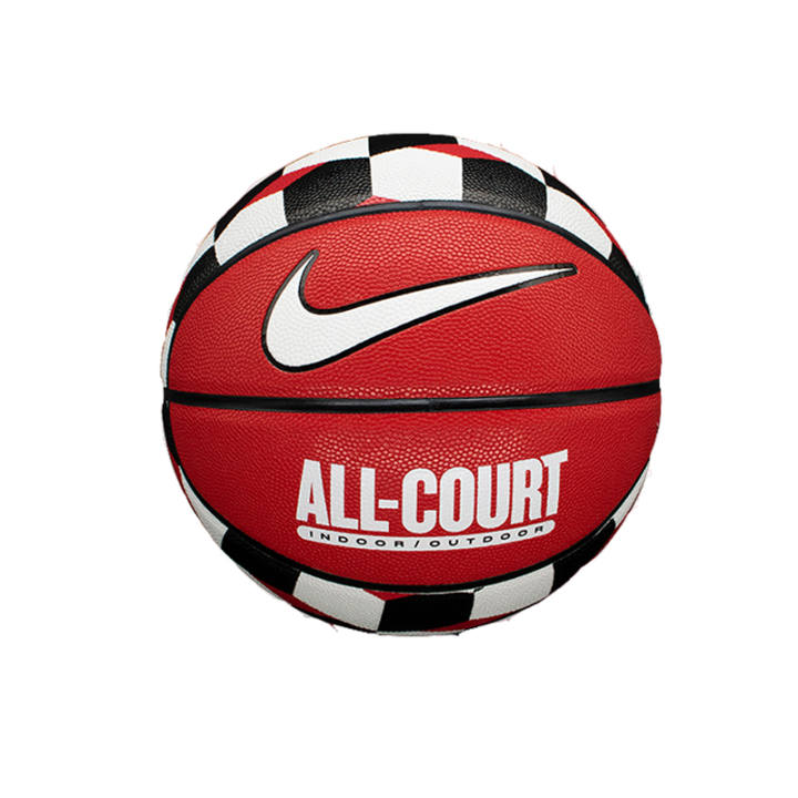 Nike Nike Pu Basketball Size 7 Ball Training