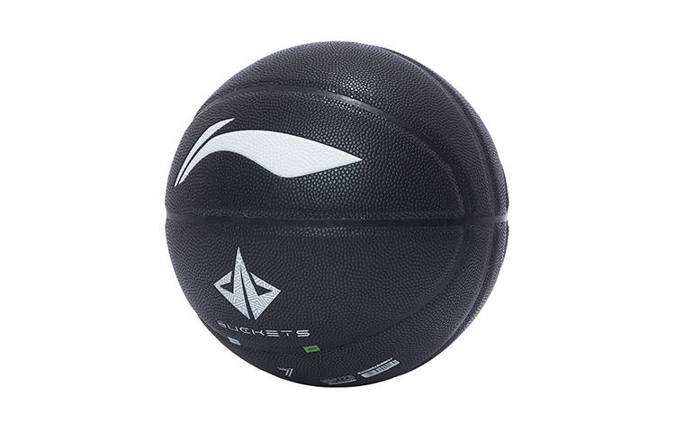 Li-Ning Li Ning Pu Basketball Black Size 7 Training Unisex