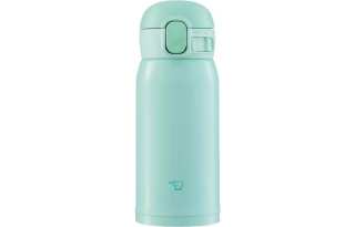 ZOJIRUSHI Insulated Cups