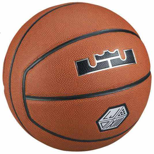 Nike Nike Rubber Basketball Brown Red Size 7 Ball Training
