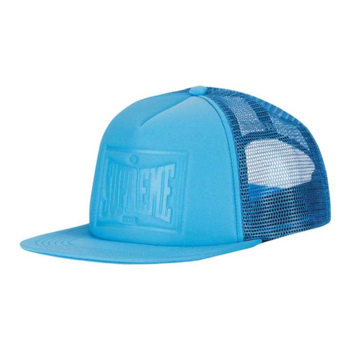 Supreme Supreme Stamped Mesh Back 5 Panel