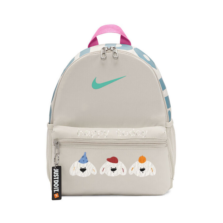 Nike Nike Happy Every Day, Amber Fabric Backpack Regular Kids' Gray White