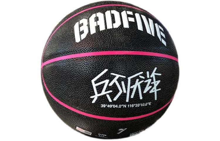 Li-Ning Li Ning Pu Basketball Black Size 7 Training Competition Unisex