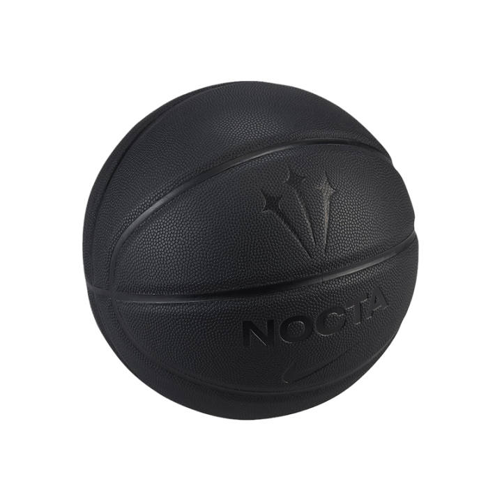 Nike Nike Rubber Basketball Black Size 7 Ball Training Unisex