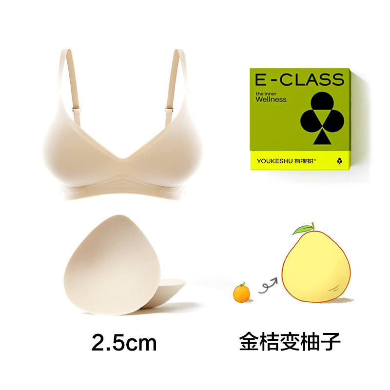 YOUKESHU YOUKESHU Women's Bras