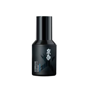 QUANDI Men's Facial Serums Men's