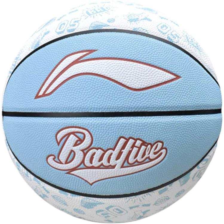 Li-Ning Li Ning Pu Basketball Light Blue Size 7 Training Competition