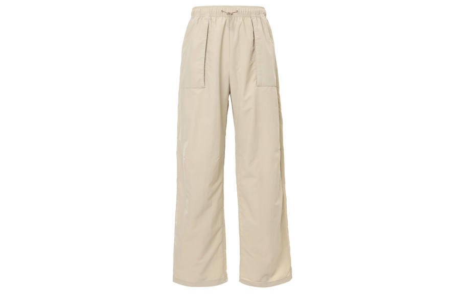 Anta 2.0 Knitted Sweatpants Women's Light Khaki
