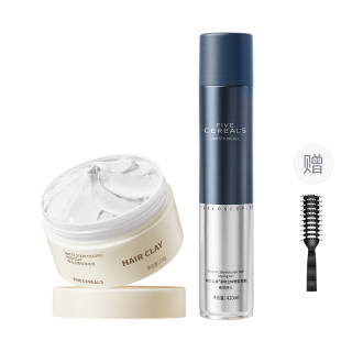 HANFANGWUGU Men's Hairspray Styling Spray Fashion 3D Effect Light Fragrance Matte Volumizing Set