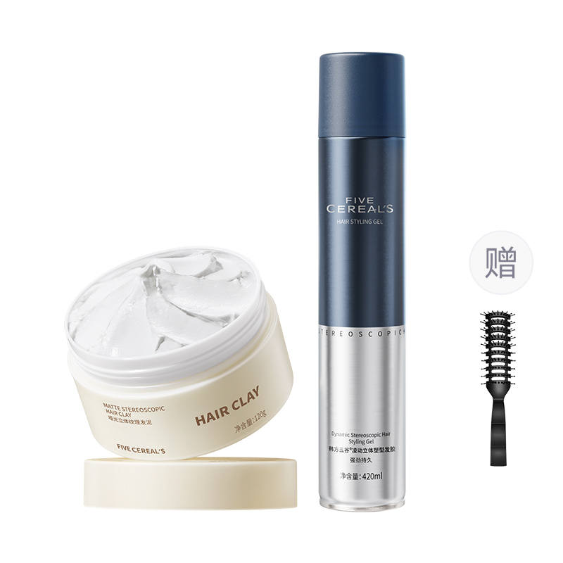 HANFANGWUGU Men's Hairspray Styling Spray Fashion 3D Effect Light Fragrance Matte Volumizing Set
