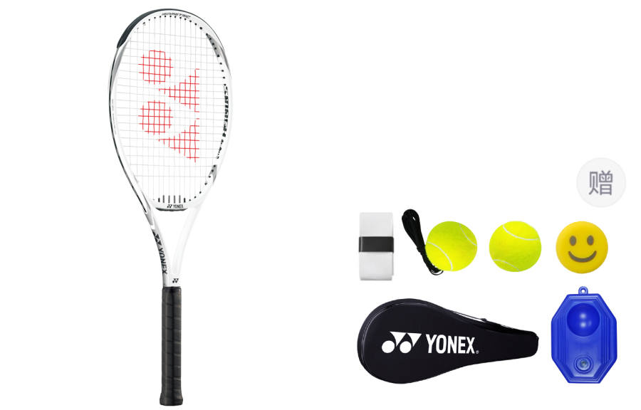 YONEX SMASH Team SMASH 290g Racket Weight 104 Square Inches Head Size White Pink Unisex Carbon Aluminum Composite