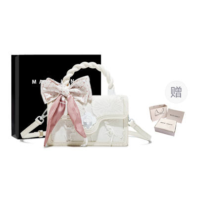 MACKJANICE Denim Canvas Shoulder Bag, Crossbody Bag Women's White