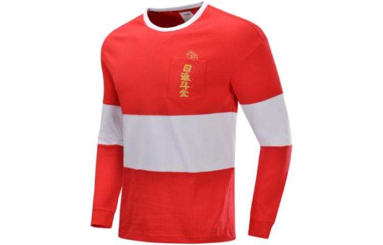 Li-Ning Li Ning Sports Fashion Collection T Shirt Men's Red