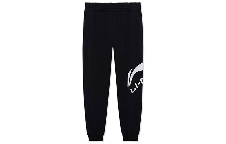Li-Ning Li Ning Sports Fashion Collection Knitted Sweatpants Men's