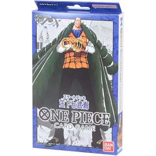 BANDAI One Piece Basic Card Combo ST01 04 Japanese Version Battle Cards 1 Box Included